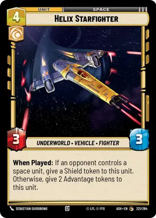 Helix Starfighter