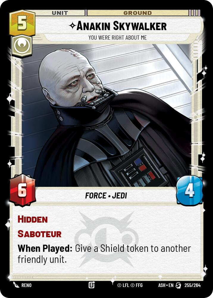 SWU ASH 255