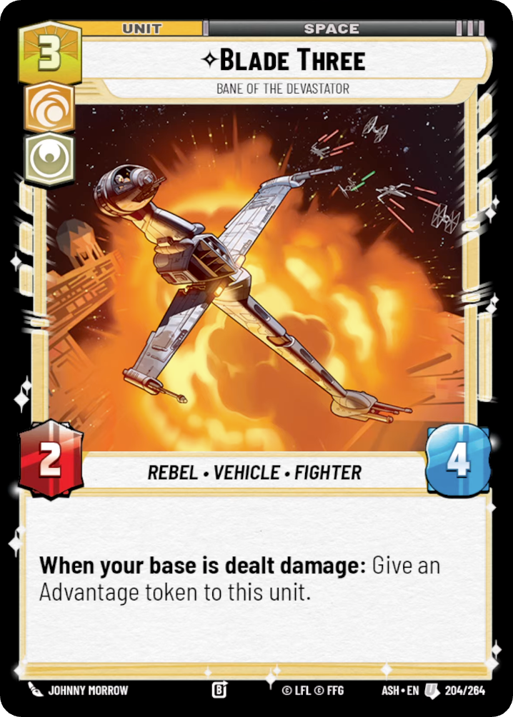 SWU ASH 204