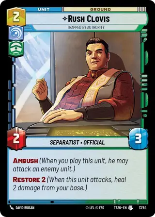 Rush Clovis, Trapped By Authority